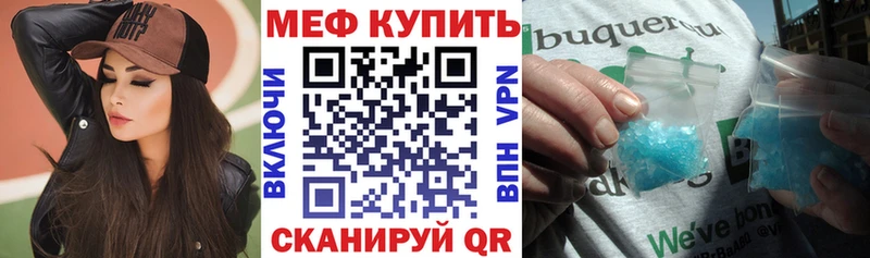 Как найти закладки Новая Ляля МАРИХУАНА Меф MDMA ГАШИШ