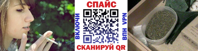 Бутират Butirat  Новая Ляля 