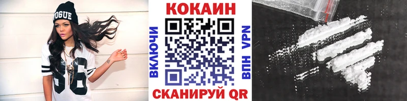 Cocaine Колумбийский Новая Ляля