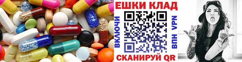 кракен рабочий сайт  Новая Ляля  Ecstasy MDMA 