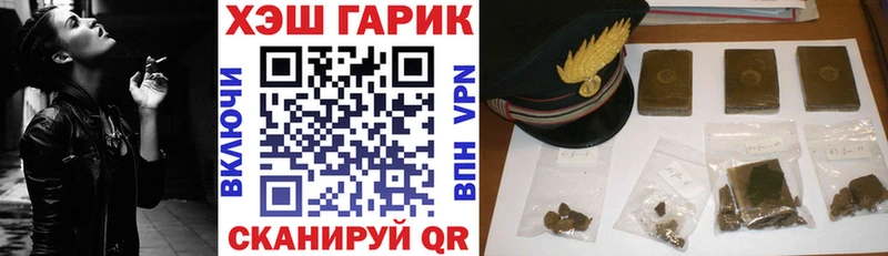 Гашиш 40% ТГК  Новая Ляля 