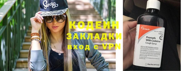 прущая мука Каменногорск