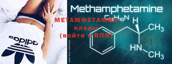прущая мука Каменногорск