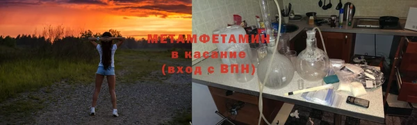 MDMA Premium VHQ Каменка