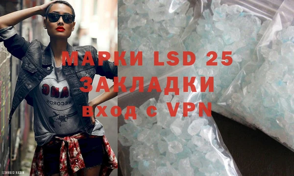 ECSTASY Архангельск