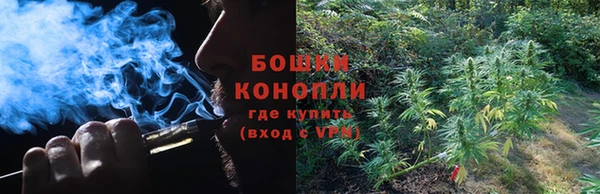 спайс Каменск-Шахтинский