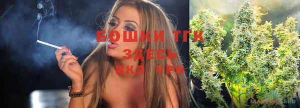 MDMA Premium VHQ Каменка