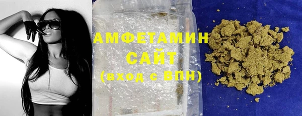ECSTASY Нижний Тагил